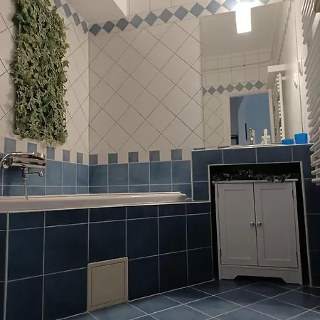 Gabrielle Apartman شقة